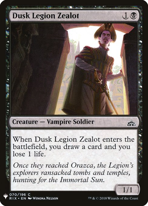 (英)薄暮軍団の盲信者 / Dusk Legion Zealot【MB1】 No.0644