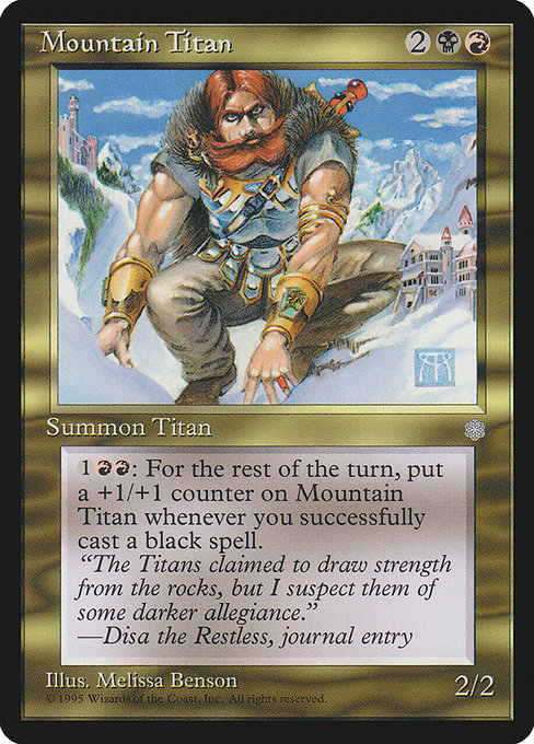 (英)Mountain Titan【ICE】 No.299