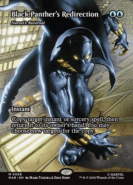 (英)ブラック・パンサーの方向転換 / Black Panther's Redirection[ナーセットの逆転 / Narset's Reversal] ★ボーダーレス★(「マーベル・マテリアル」カード) 【MAR】 No.058