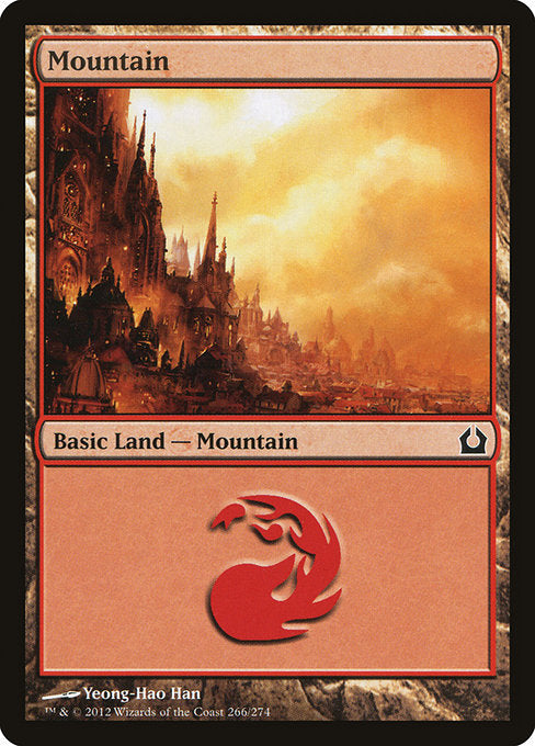 (英)【Foil】山 / Mountain【RTR】 No.266