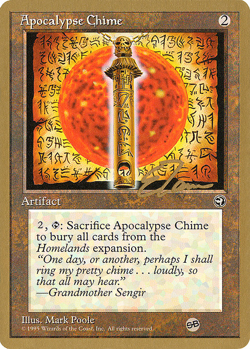 (英)Apocalypse Chime【PTC】 ProTour NewYork Decks 1996 Eric Tam サイドボード 金枠 No.164