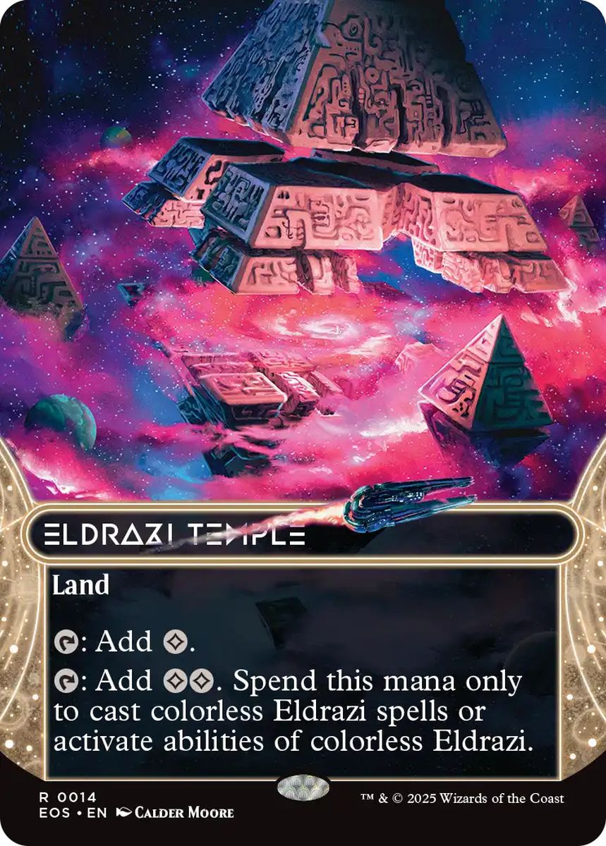 (英)エルドラージの寺院 / Eldrazi Temple ★ボーダーレス★(「星景」) 【EOS】 No.014