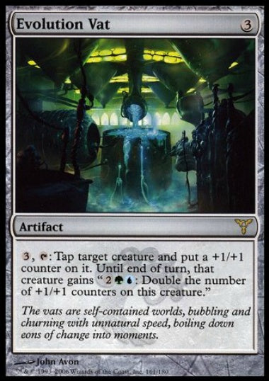 (英)【Foil】進化の大桶 / Evolution Vat【DIS】 No.161