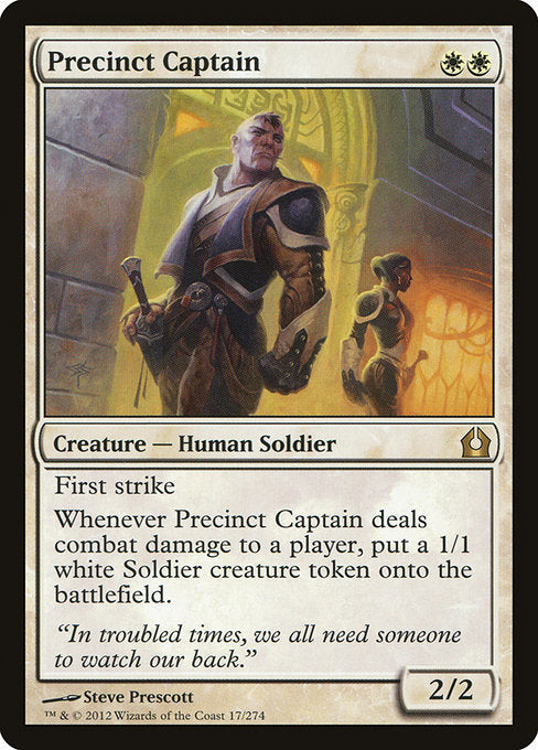 (英)【Foil】管区の隊長 / Precinct Captain【RTR】 No.017