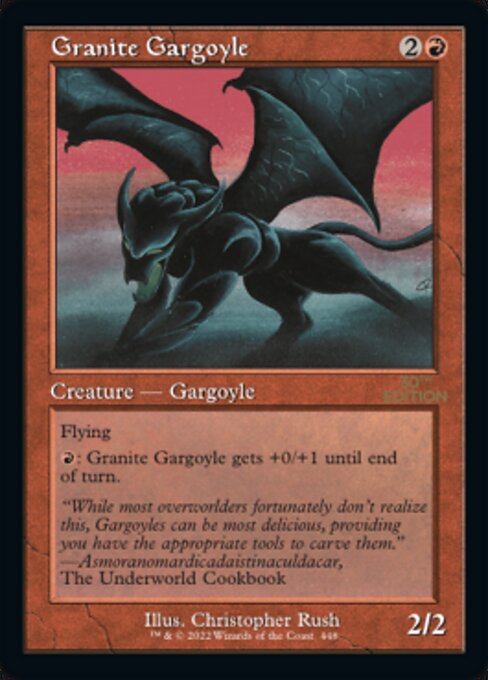 (英)Granite Gargoyle【30A】 旧枠加工カード No.448 ※トーナメントで使用することはできません。