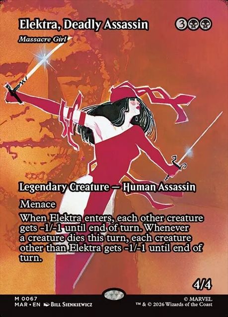 (英)命取りな暗殺者、エレクトラ / Elektra, Deadly Assassin[虐殺少女 / Massacre Girl] ★ボーダーレス★(「マーベル・マテリアル」カード) 【MAR】 No.067