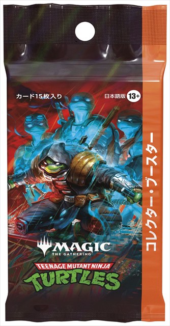 (日)『マジック：ザ・ギャザリング | ミュータント タートルズ』 コレクター・ブースターパック / Magic: The Gathering | Teenage Mutant Ninja Turtles Collector Booster Pack【PACK】