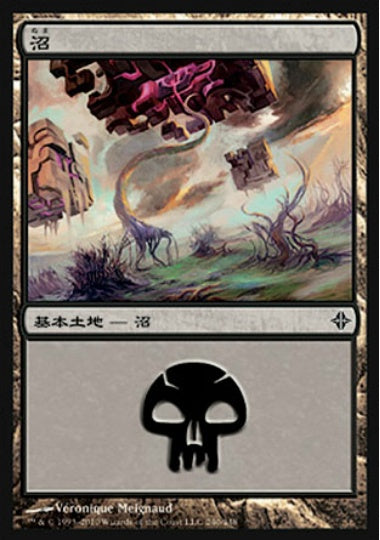 (日)【Foil】沼 / Swamp【ROE】 No.240
