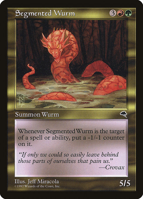 (英)分節ワーム / Segmented Wurm【TMP】 No.269