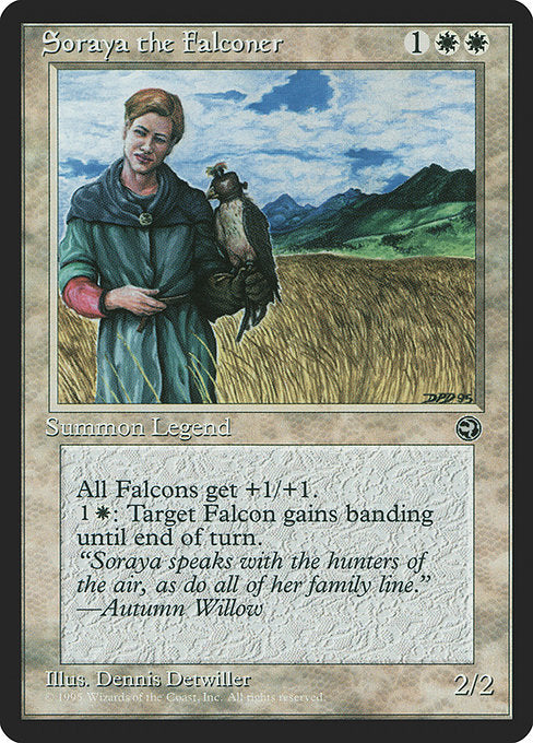 (英)Soraya the Falconer 【HML】 No.018