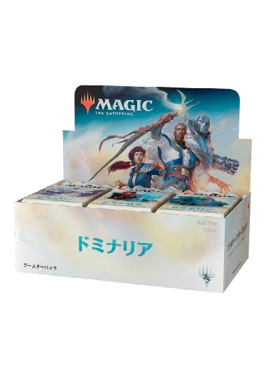 (日)ドミナリア ブースターボックス / Dominaria Booster Box【BOX】 ※発送方法は「ゆうパック」を選択してください。
