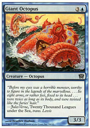 (英)大ダコ / Giant Octopus【9ED】 No.S4