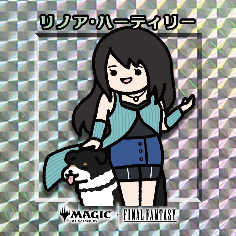 ちびキャラシール リノア・ハーティリー(シルバー)