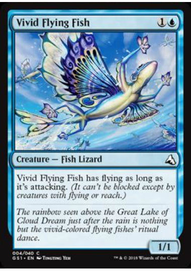 (英)Vivid Flying Fish 【GS1】 No.004