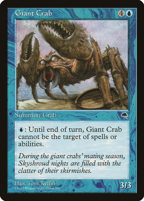 (英)巨大ガニ / Giant Crab【TMP】 No.066