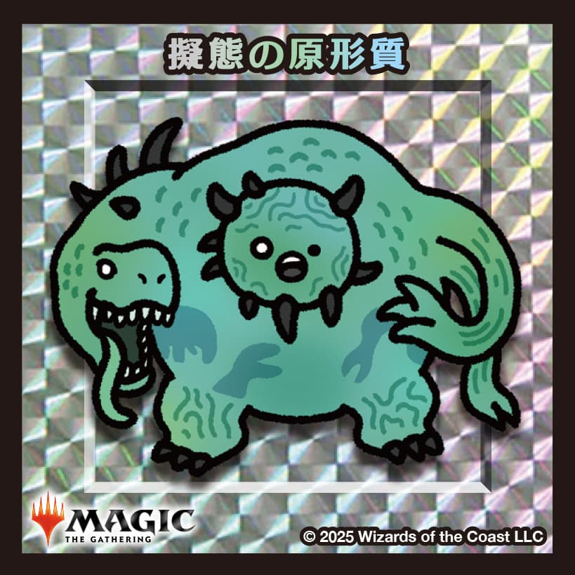 ちびキャラシール 二つ反射のリクー(シルバー)