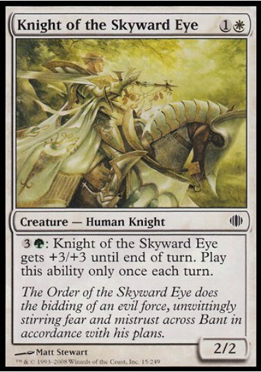 (英)天望の騎士 / Knight of the Skyward Eye【ALA】 No.015