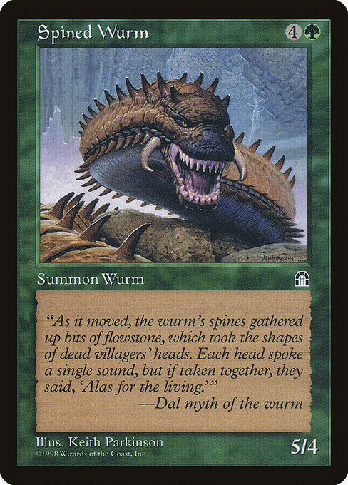 (英)針刺ワーム / Spined Wurm【STH】 No.121