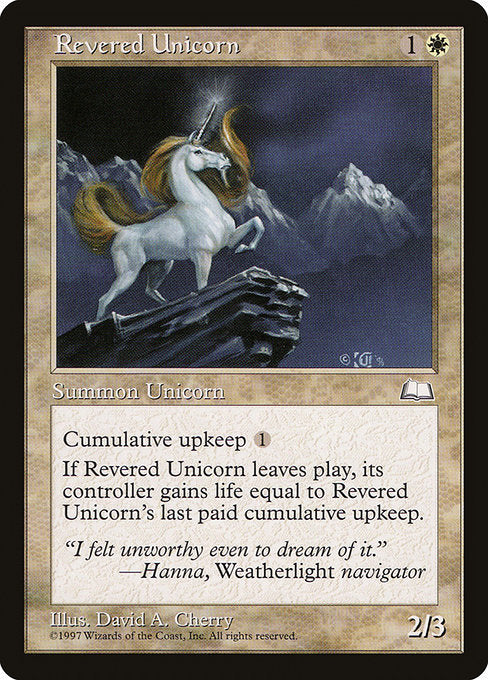 (英)有徳の一角獣 / Revered Unicorn【WTH】 No.023