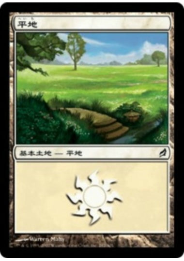 (日)【Foil】平地 / Plains【LRW】 No.282