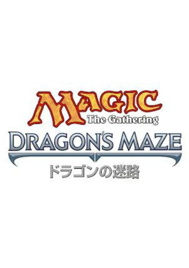 (日)ドラゴンの迷路 ブースターボックス / Dragon's Maze Booster Box【BOX】 ※発送方法は「ゆうパック」を選択してください。