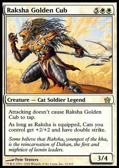 (英)【Foil】黄金の若人ラクシャ / Raksha Golden Cub【5DN】 No.012