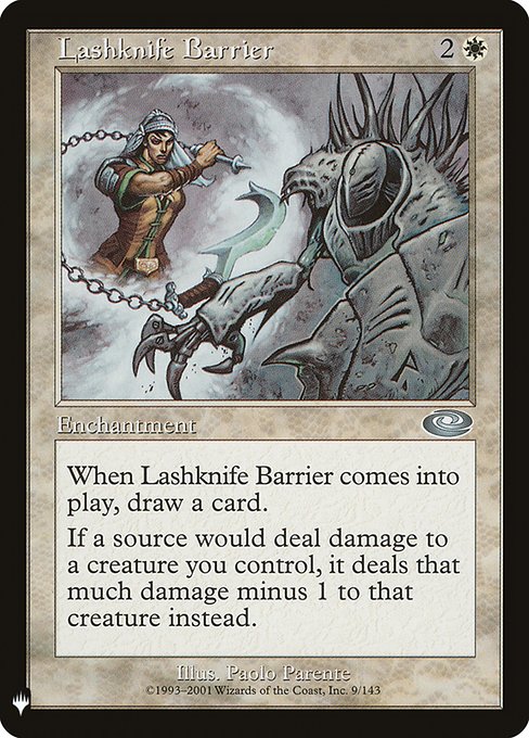 (英)鎖ナイフの障壁 / Lashknife Barrier【MB1】 No.0157