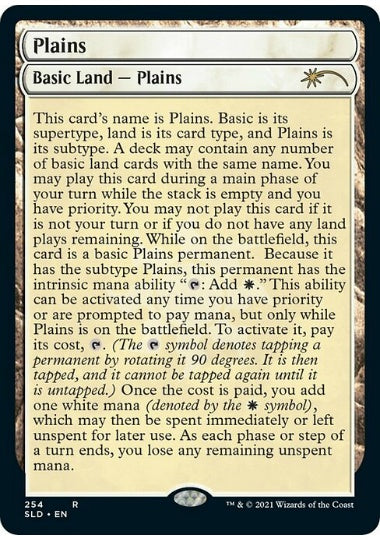 (英)平地 / Plains【SLD】 The Full-Text Lands No.254