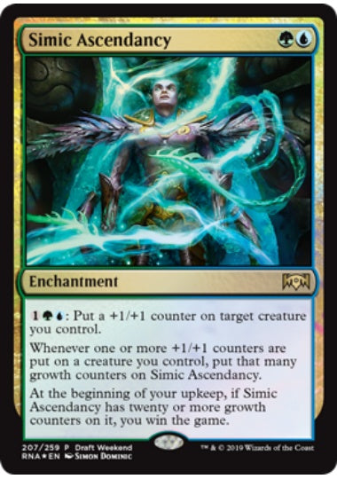 (英)【Foil】シミックの隆盛 / Simic Ascendancy【PRM】ドラフト・ウィークエンドプロモ No.188
