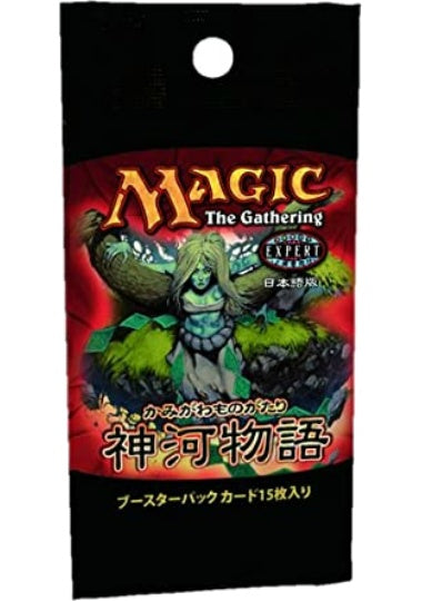 (日)神河物語 ブースターパック / Champions of Kamigawa Booster Pack【PACK】