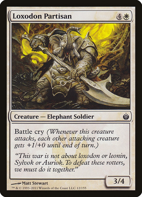 (英)【Foil】ロクソドンの非正規兵 / Loxodon Partisan【MBS】 No.012