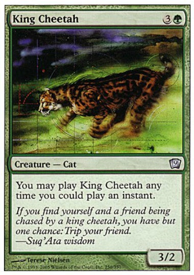 (英)キング・チータ / King Cheetah【9ED】 No.250