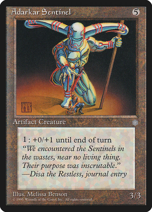 (英)Adarkar Sentinel【ICE】 No.306