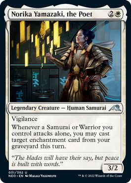 (英)詩人、山崎典華 / Norika Yamazaki, the Poet【NEO】 No.031