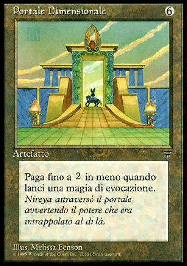 (イタリア語)Portale Dimensionale / Planar Gate【LEG】 No.290