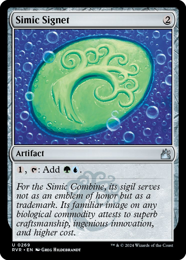 (英)【Foil】シミックの印鑑 / Simic Signet【RVR】 No.269