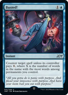 (英)【Foil】Busted!【UNF】 No.041