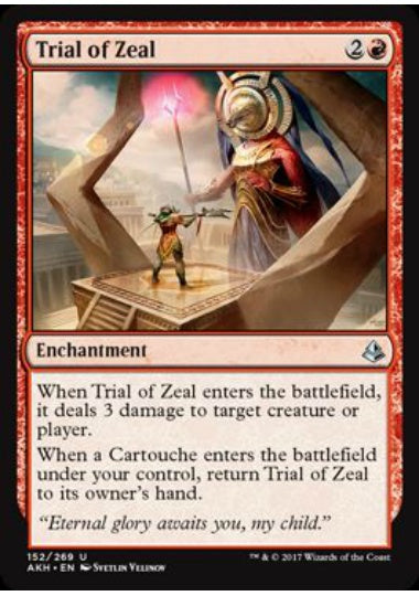 (英)【Foil】激情の試練 / Trial of Zeal【AKH】 No.152