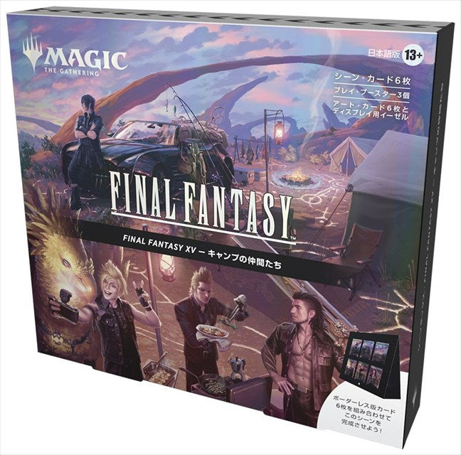 (日)『マジック：ザ・ギャザリング--FINAL FANTASY』 シーン・ボックス（FFXV キャンプの仲間たち） / Magic: The Gathering-FINAL FANTASY Scene Box（FFXV Camp Comrades）【BOX】 ※発送方法は「ゆうパック」を選択してください。