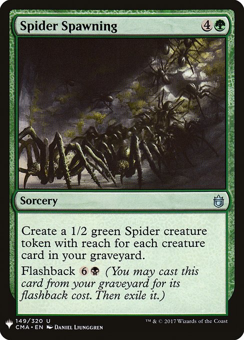 (英)蜘蛛の発生 / Spider Spawning【MB1】 No.1339