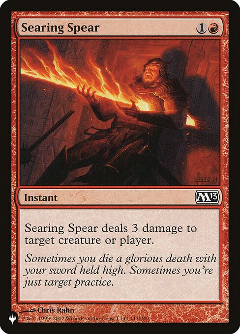 (英)灼熱の槍 / Searing Spear【M13】 PWシンボル付き再販 No.147