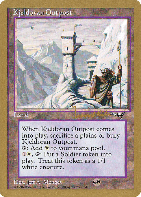 (英)Kjeldoran Outpost【WC97】 World Championship Decks 1997 Janosch Kuhn サイドボード 金枠 No.087