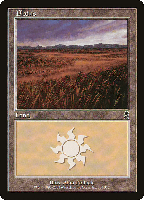 (英)平地 / Plains【ODY】 No.331
