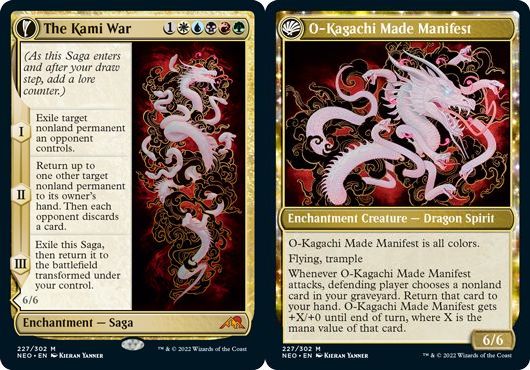 (英)神の乱 / The Kami War - 顕現した大口縄 / O-Kagachi Made Manifest【NEO】 No.227