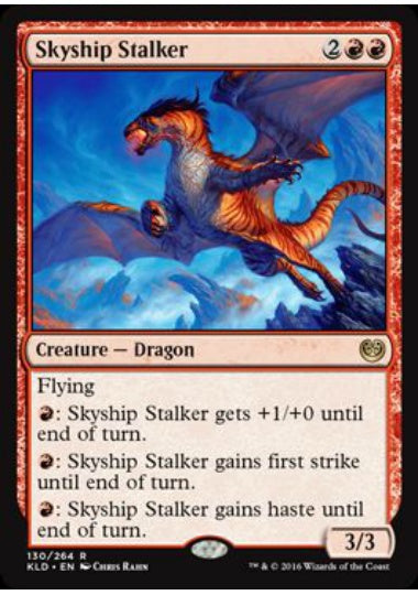 (英)【Foil】航空船に忍び寄るもの / Skyship Stalker【KLD】 No.130