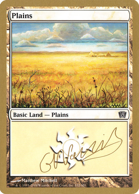 (英)平地 / Plains【WC04】 World Championship Decks 2004 Gabriel Nassif 金枠 No.086