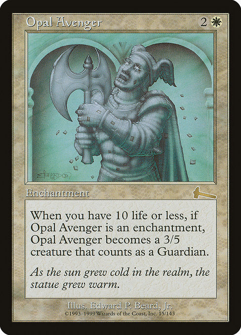 (英)【Foil】オパールの報復者 / Opal Avenger【ULG】 No.015