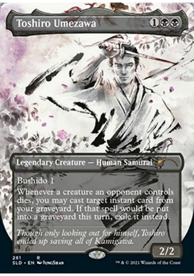 (英)【Foil】梅澤俊郎 / Toshiro Umezawa【SLD】Kamigawa Ink No.261
