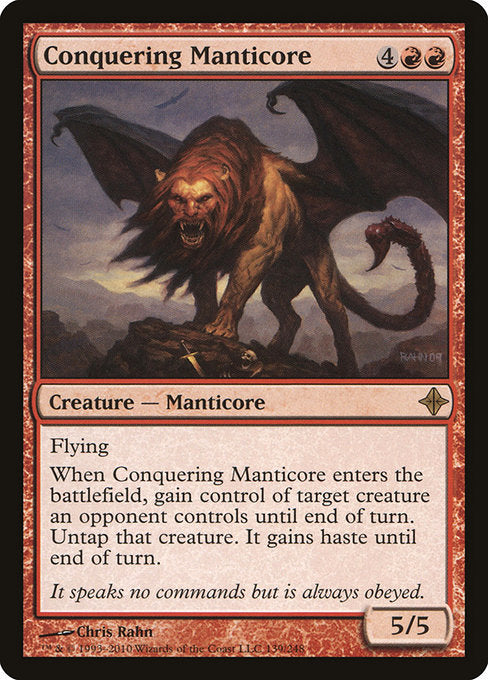 (英)征服するマンティコア / Conquering Manticore【ROE】 No.139