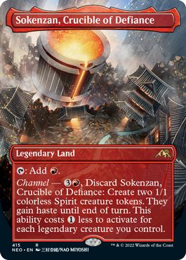 (英)【Foil】反逆のるつぼ、霜剣山 / Sokenzan, Crucible of Defiance ★ボーダーレス★ 【NEO】コレクター・ブースター版 No.415